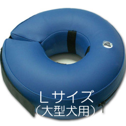 大型犬用ムーンカラー（傷口回復促進用器具）