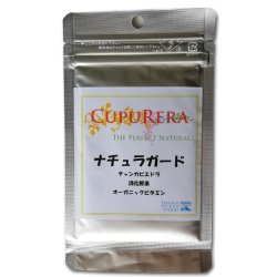 猫の尿結石対策に