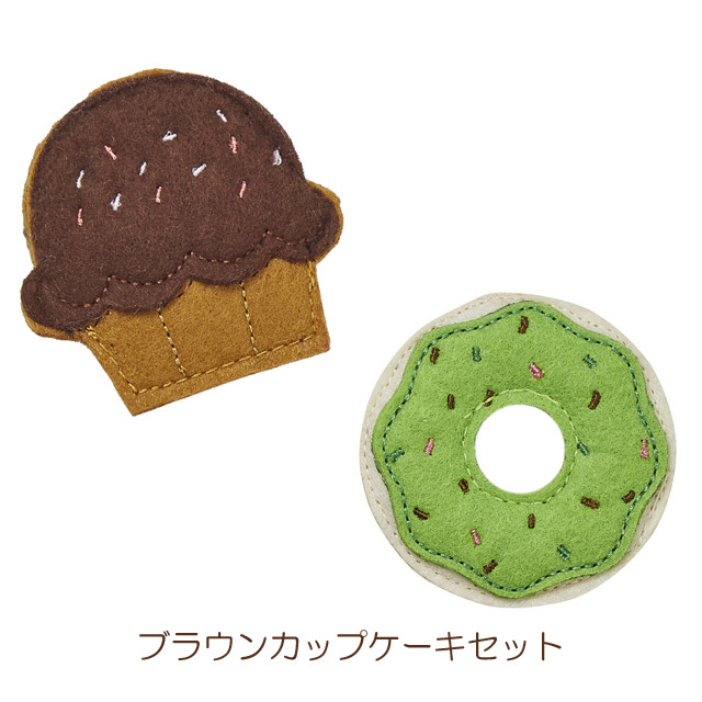 にゃにゃっ出品 Amazon | 猫おもちゃ 羽のおもちゃ 猫じゃらし 90cm 弾性 天然鳥