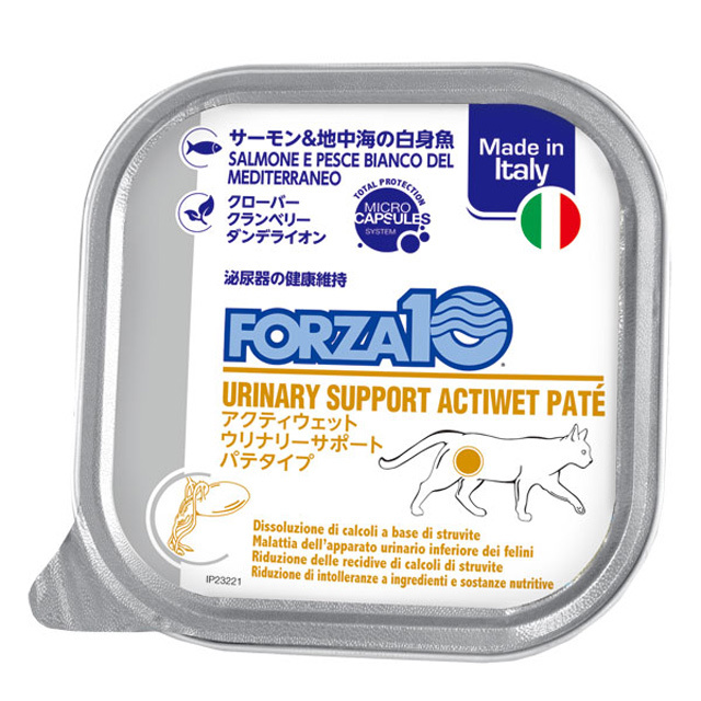 キャットフード o.s お一人様12個まで】アニモンダ 猫用 フォムファインステン