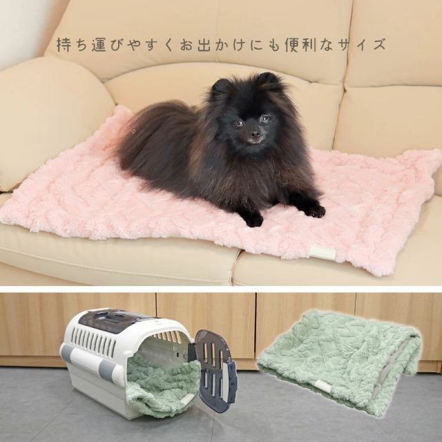 猫用ブランケットマット