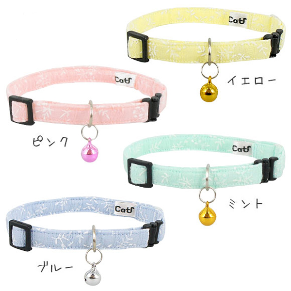 ミントドット、わんちゃん猫ちゃん用襟付き首輪 猫 首輪 かわいい 鈴