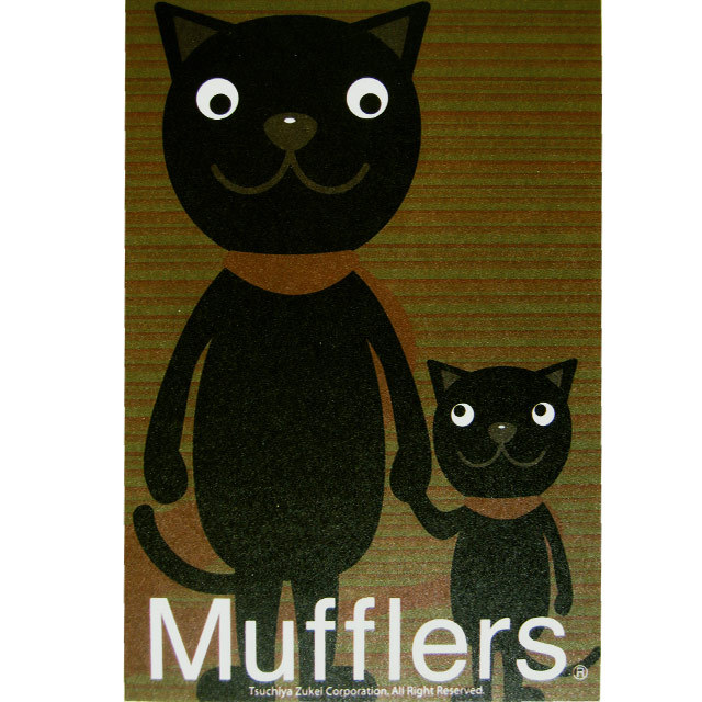 猫イラスト　ポストカード　クラシック　ブラウン