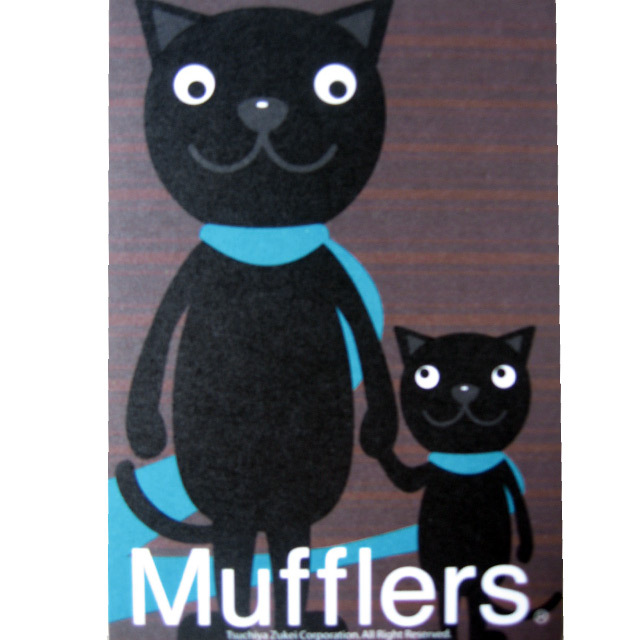 猫イラスト　ポストカード　クラシック　ターコイズ