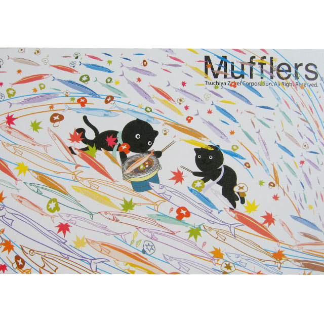 猫イラスト　ポストカード　さんまストリーム