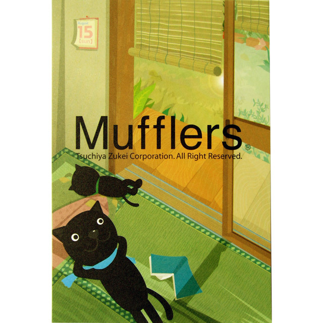 猫イラストのポストカード（絵葉書）　暑中見舞い