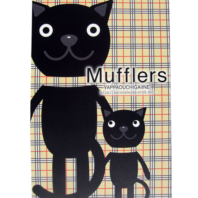 猫イラスト　ポストカード　タータンチェック