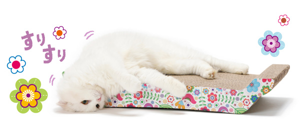 ツメトギベッド