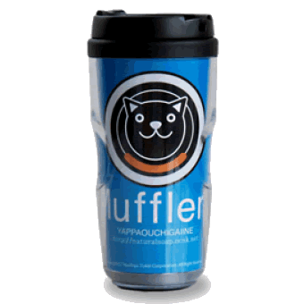 タンブラー　猫モチーフ　青