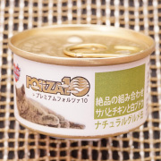 猫缶　サバ　チキン　白ブドウ