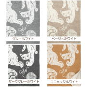 FEILER 猫と花のブランケット 家に遊びにきてくれた友人からのプレゼント🎁のフェイラー猫