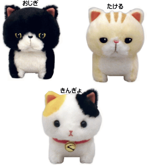 ちんまりマンチカンメイン