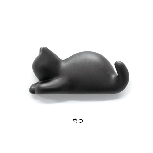 ネコ磁石 まつ1