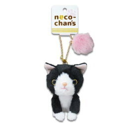 内藤デザイン研究所 Neko Chan S 猫マスコット ハチワレ