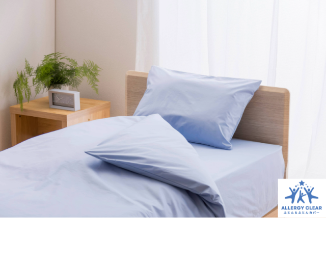 アレルギー対策寝具「アレルギークリア」枕カバー