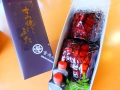 炭焼豚（大＋小入り）