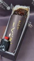 炭焼豚詰合せ（大）