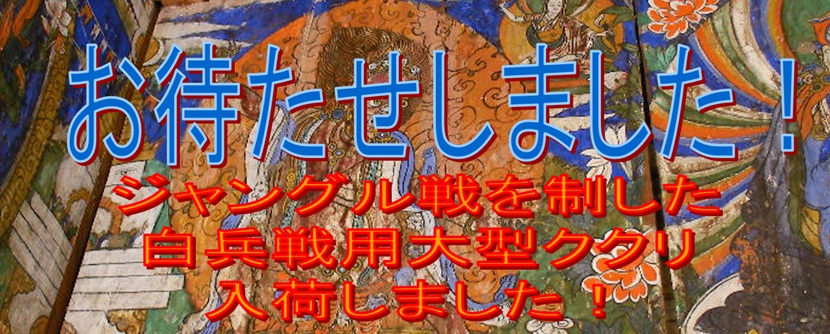 トップイメージ