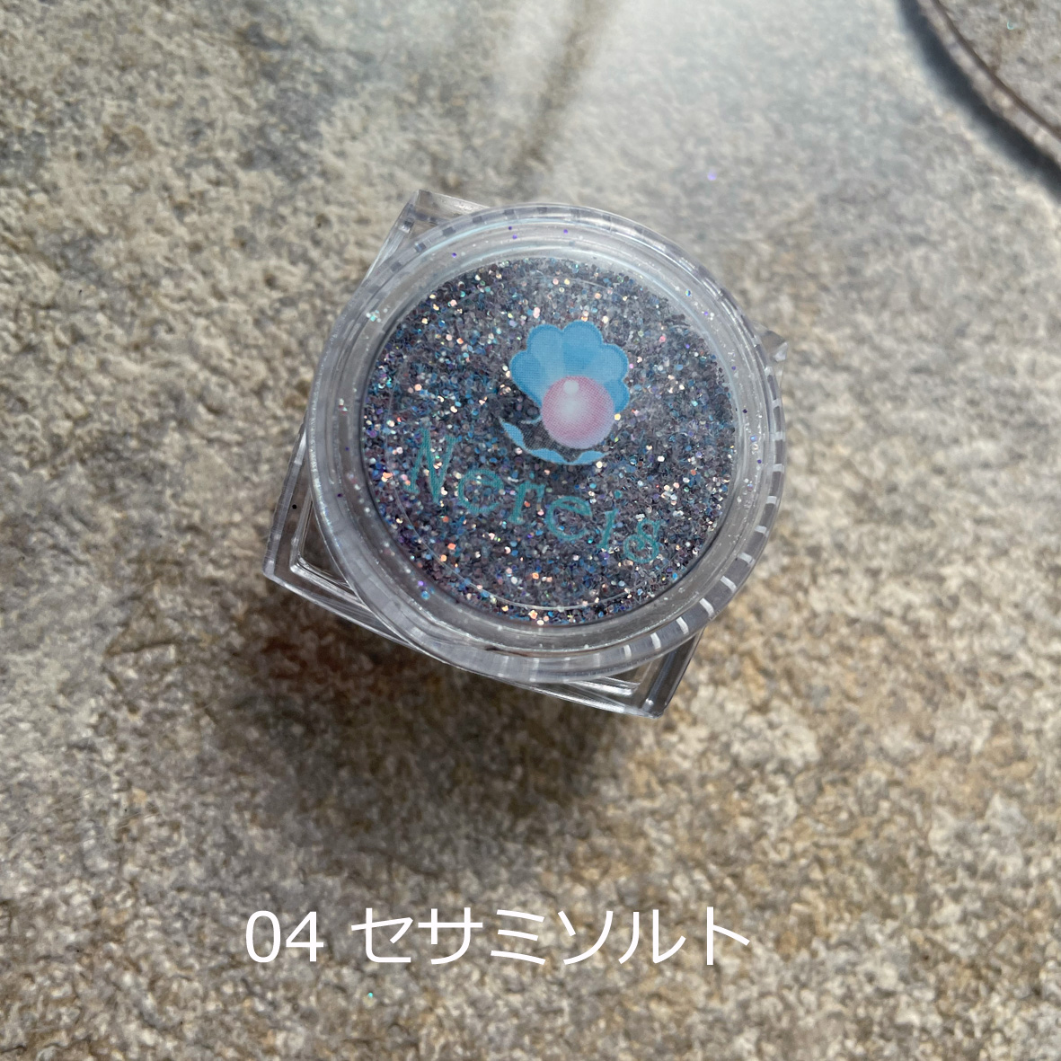 04　セサミソルト