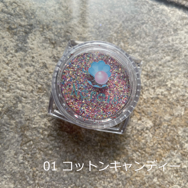 01　コットンキャンディ