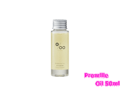 promille　オイル50ml