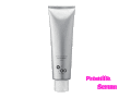 プロミル　セラム