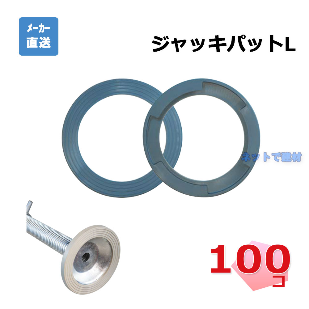アラオ