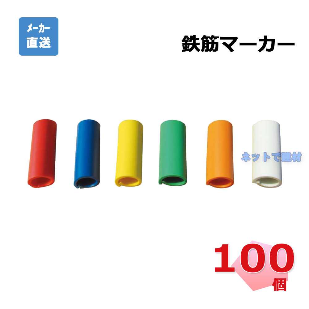 アラオ