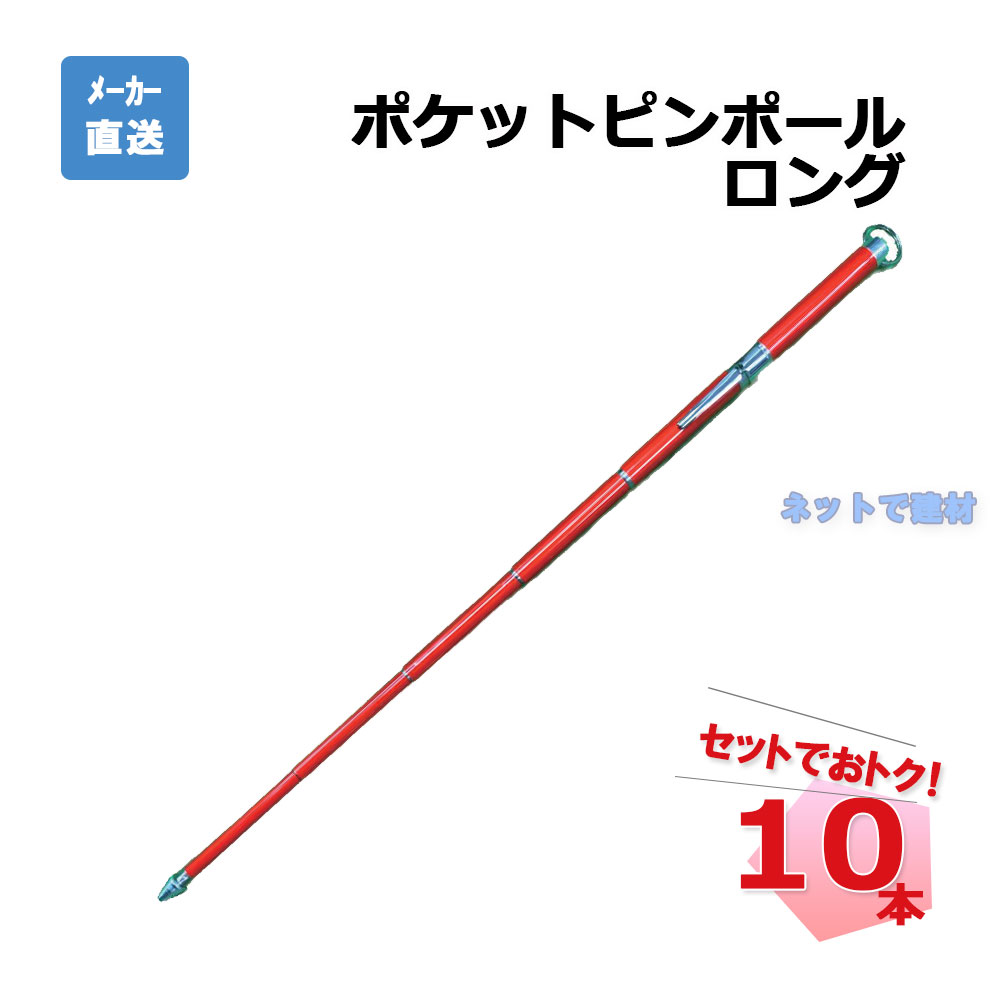 アラオ