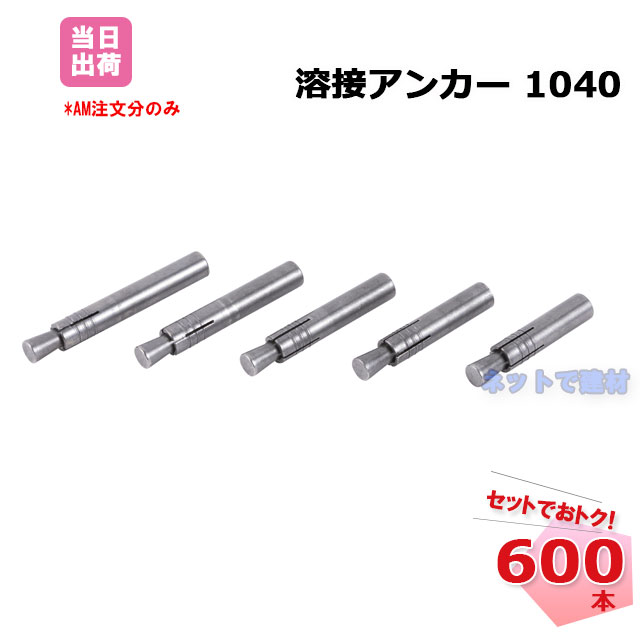 現場その他