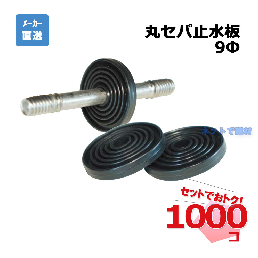 【あおさま専用‼︎】 作業用 半袖ポロシャツ アイトスAITOZaz-10609【サンワーク本店】