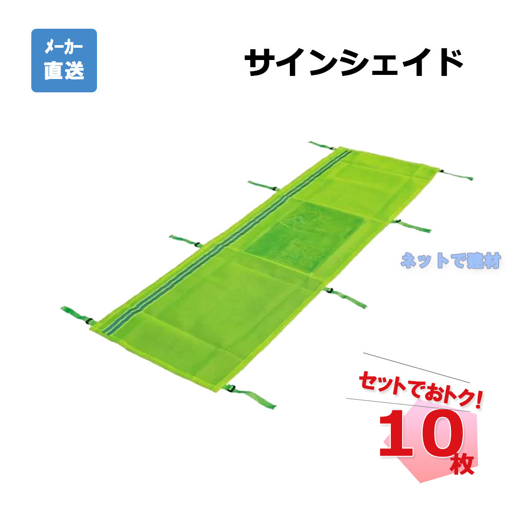 アラオ