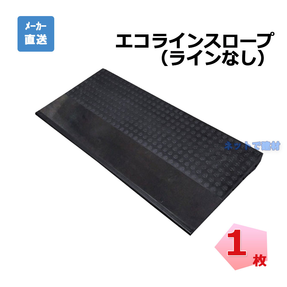 アラオ