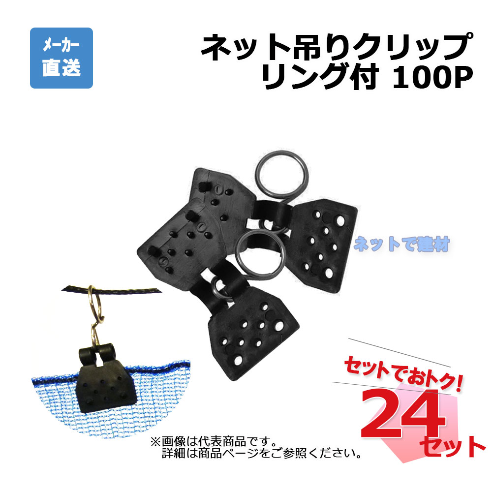 楽天市場】ezone 100 285の通販