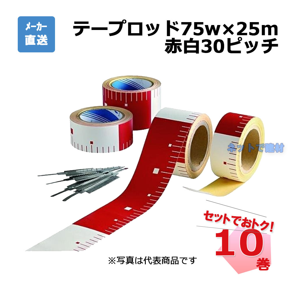 アラオ