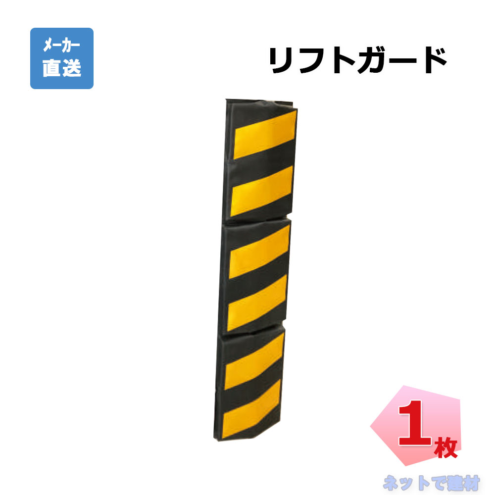アラオ