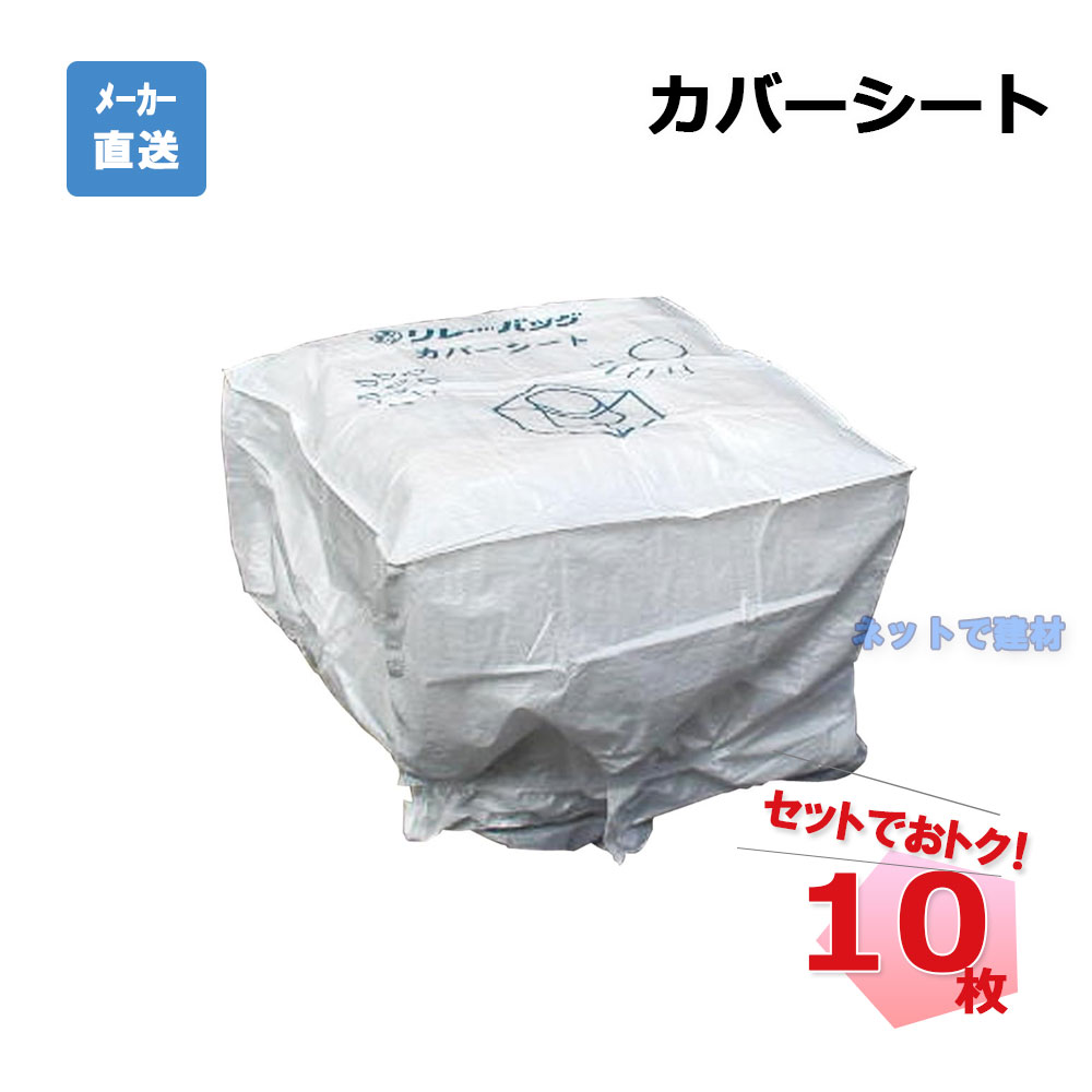 IRB-200A PV 幼児用シート IRB-200A PV 幼児用シート（ドットインパクト用リボン | Joshin