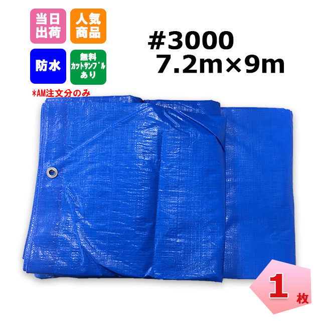 TEMPUR シートウェッジ 40x40x厚さ 1~9cm ネイビー Amazon.co.jp: テンピュール シートウェッジ : ホーム＆キッチン