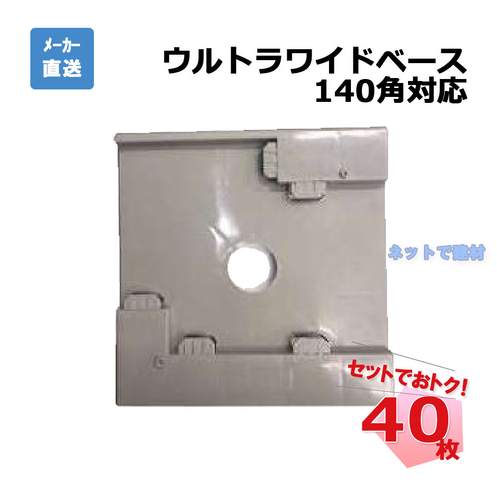 ホエルオーAR 3連番セット ホエルオーAR 3連番セット