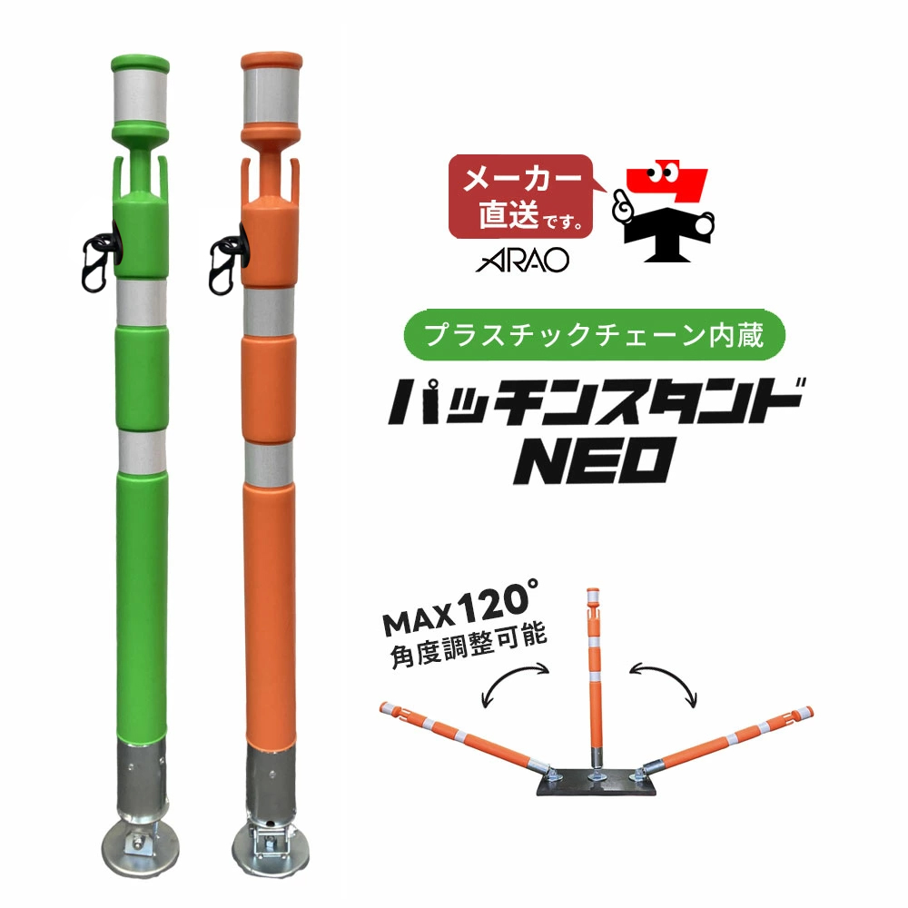 【Pスタン】ゴールドパラディン　まとめ売 楽天市場】【2024新基準対応】ゼット 硬式 金属バット ゴーダ