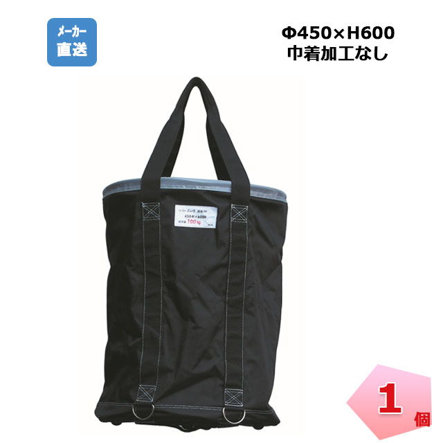 リフトバック4164 1個