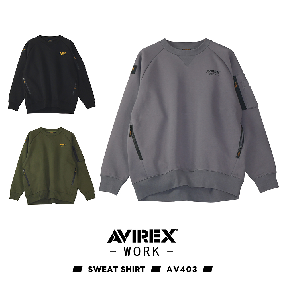 スウェット シャツ AV403 アビレックス ワーク AVIREX WORK 2025-2026 秋冬モデル