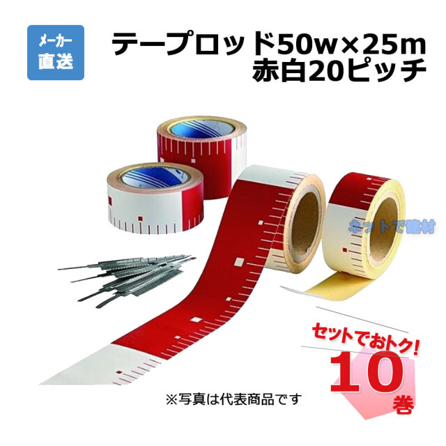 アラオ