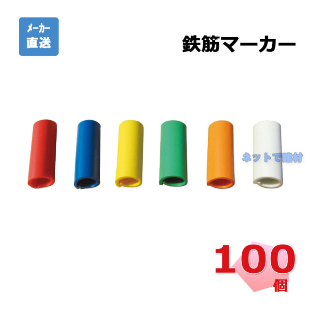 アラオ