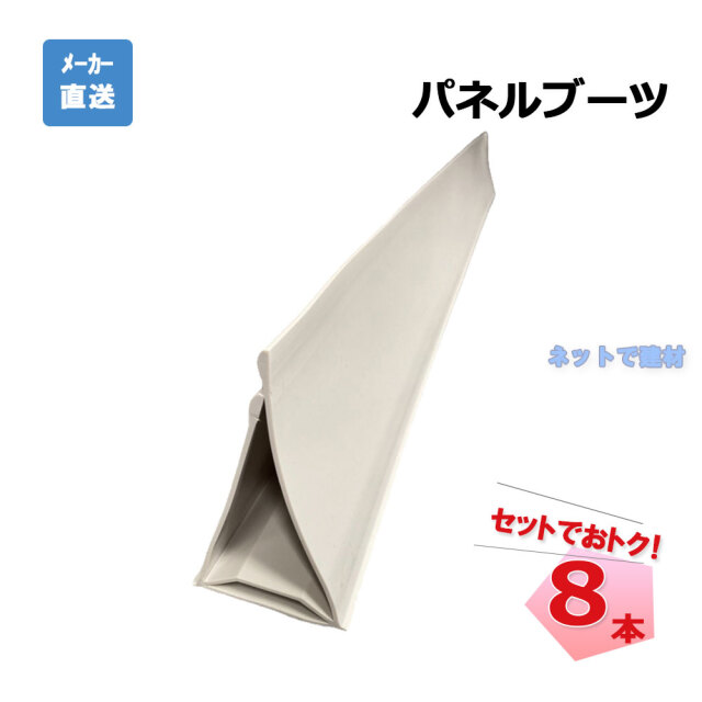 アラオ