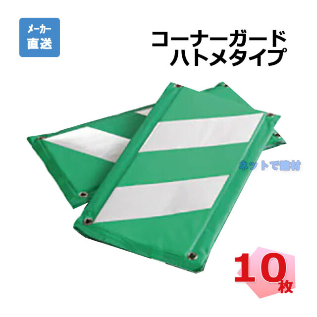 アラオ