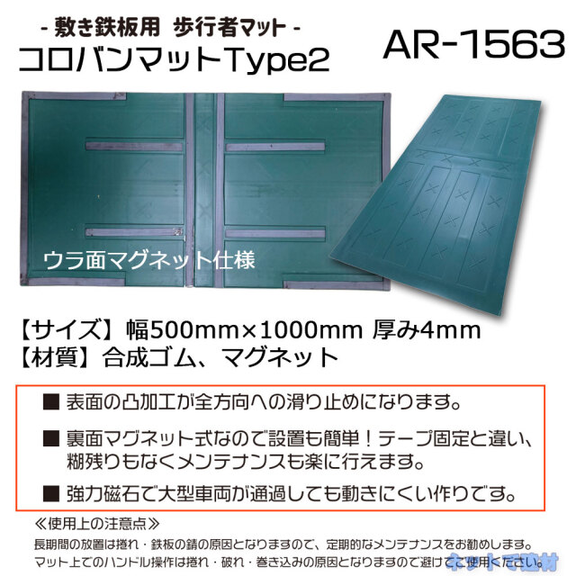 アラオ
