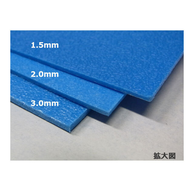 エムエフ　ベストボード　2.0