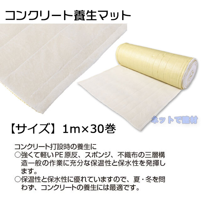 現場その他