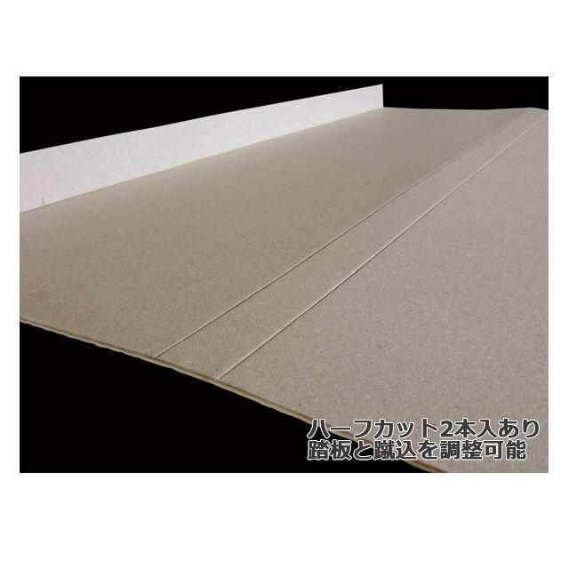 エムエフ　段之介　